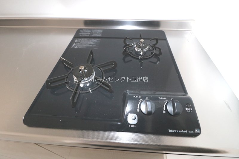 ATLAS加賀屋 その他