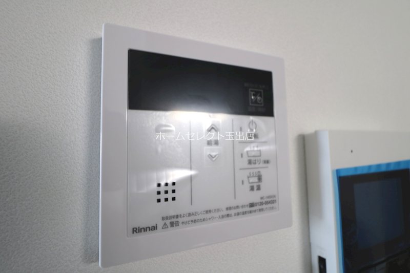大阪府大阪市住之江区西加賀屋１丁目 その他