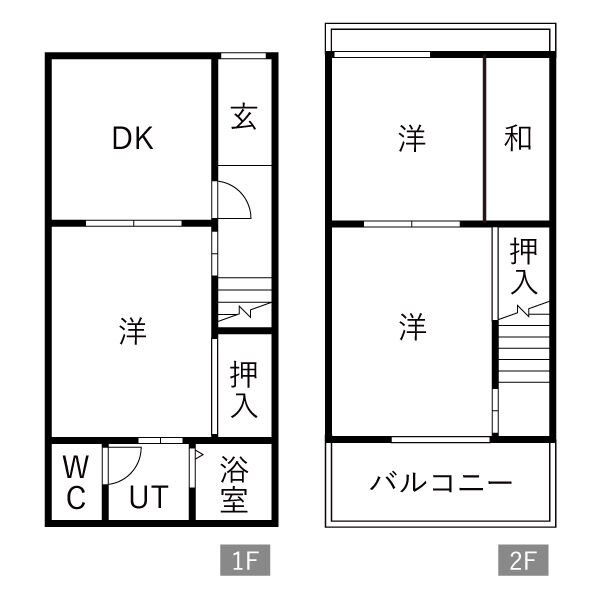 玉出東借家 間取り