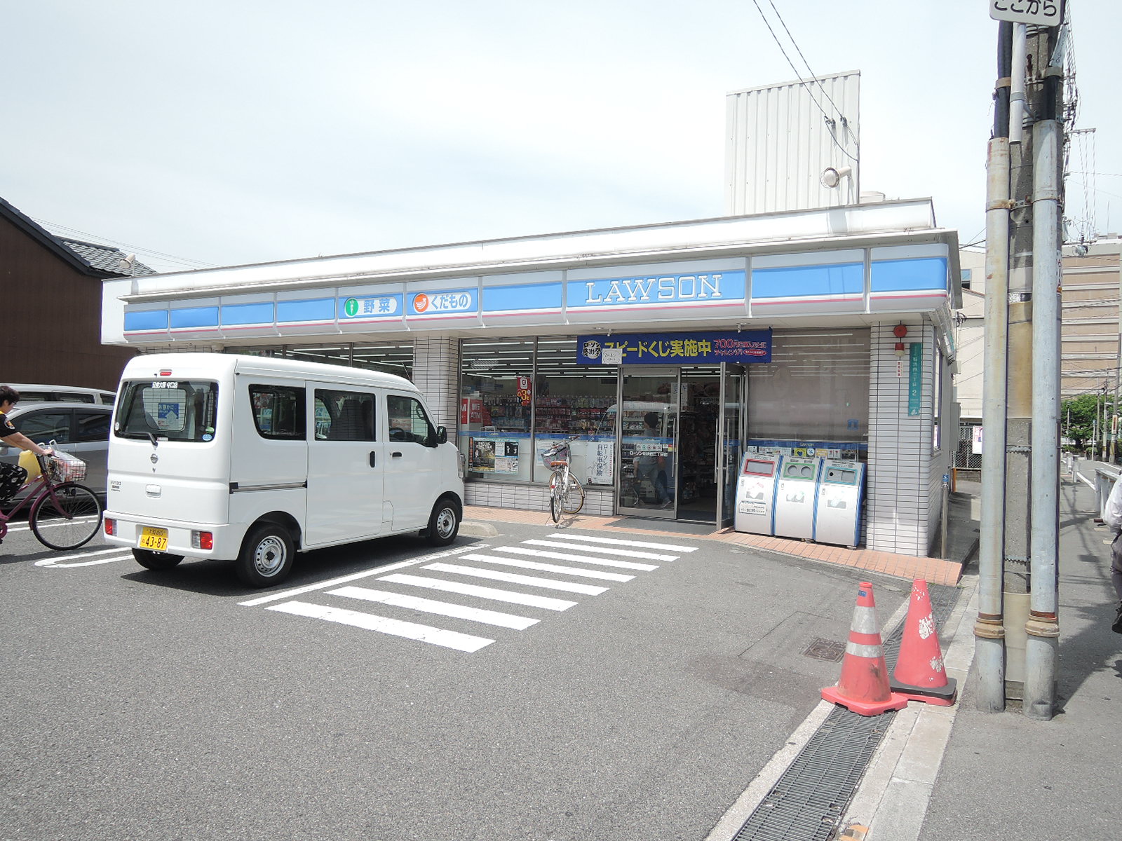 エルコーポ粉浜 コンビニ