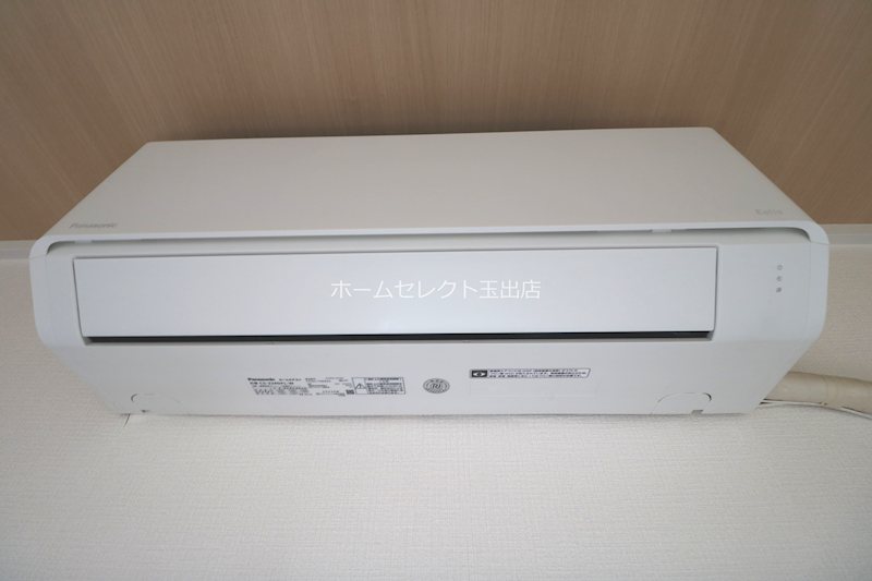 タカイレジデンス その他設備
