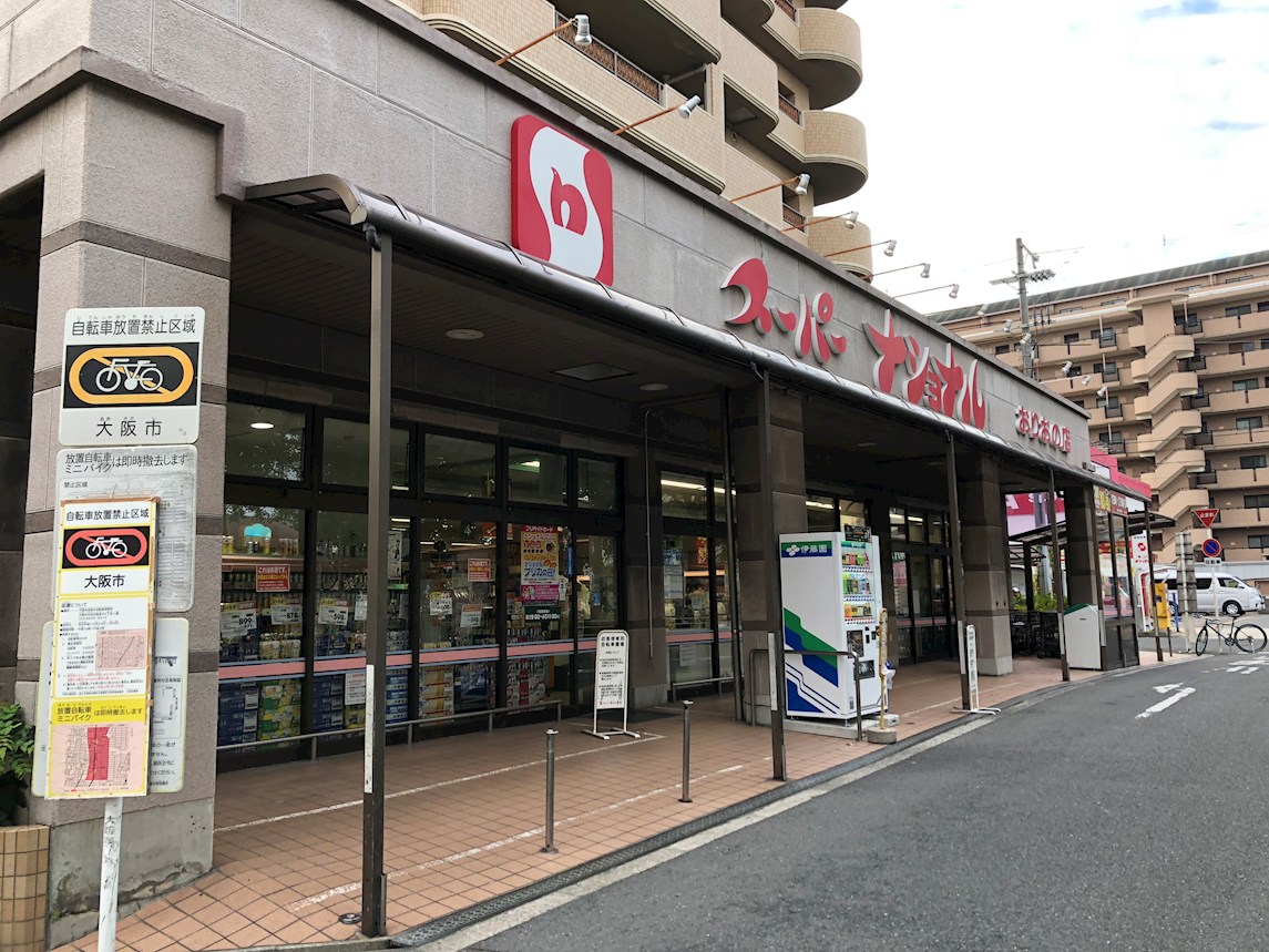 フジパレス エン Ⅲ号館 スーパー