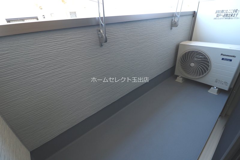 フジパレス エン Ⅲ号館 ベランダ