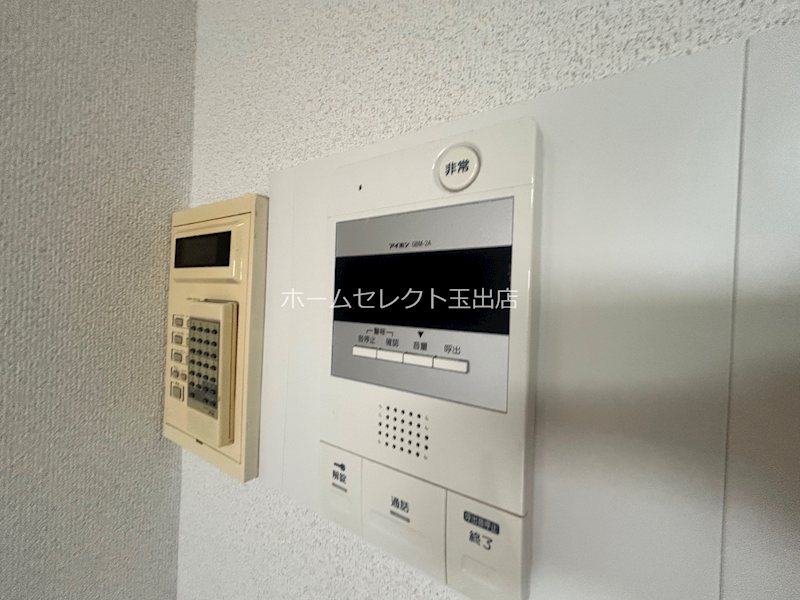 コーポスマイル その他