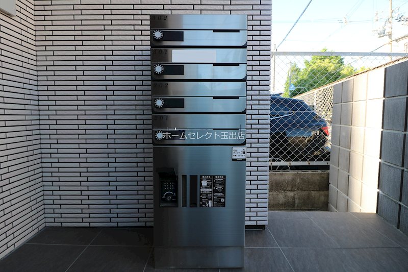 Tamadenishi Park Vieuno その他共有部分