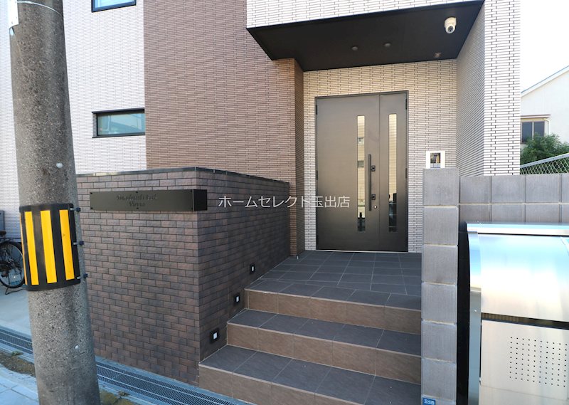 Tamadenishi Park Vieuno 庭