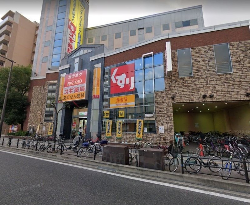 Tamadenishi Park Vieuno ドラッグストア