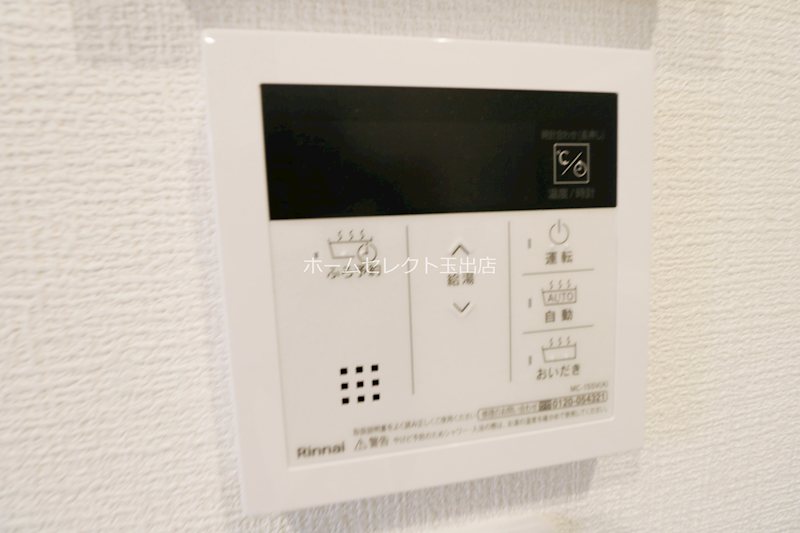 ユアメゾン粉浜駅前 その他