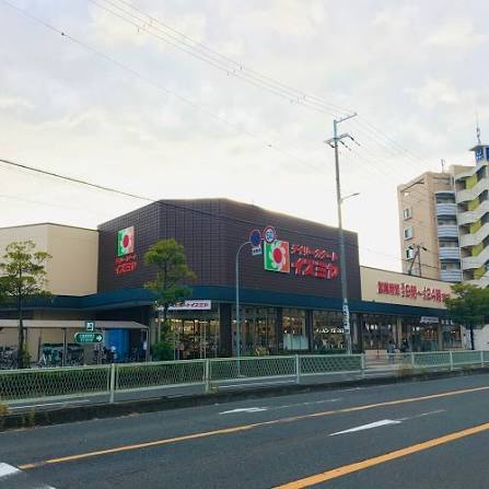 サクセス橋本町 スーパー