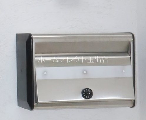 北加賀屋5丁目アパート その他共有部分