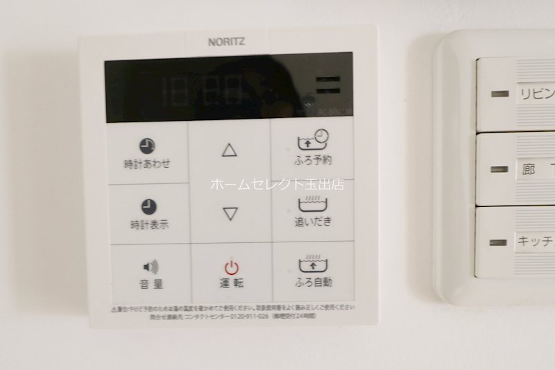 北加賀屋5丁目アパート その他