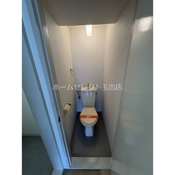 シティライフ帝塚山 トイレ