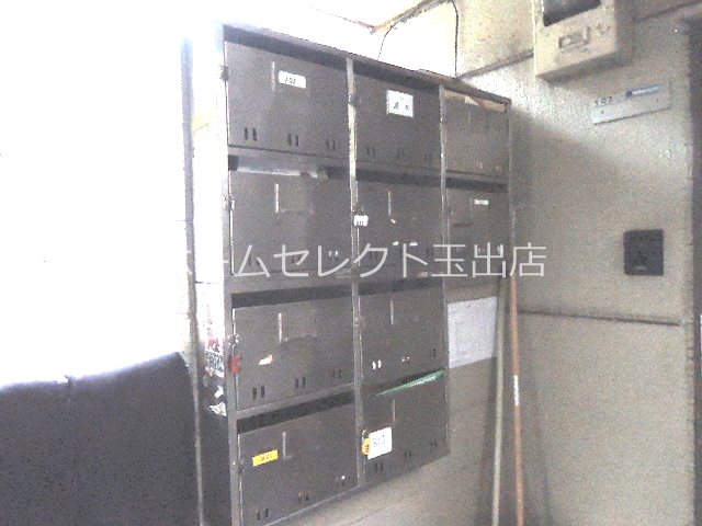 シティライフ帝塚山 その他共有部分