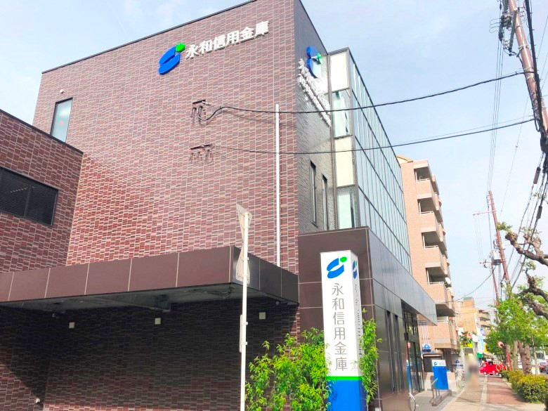 シティライフ帝塚山 銀行