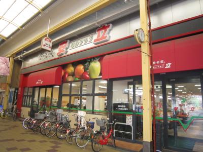 アーサー住之江 スーパー