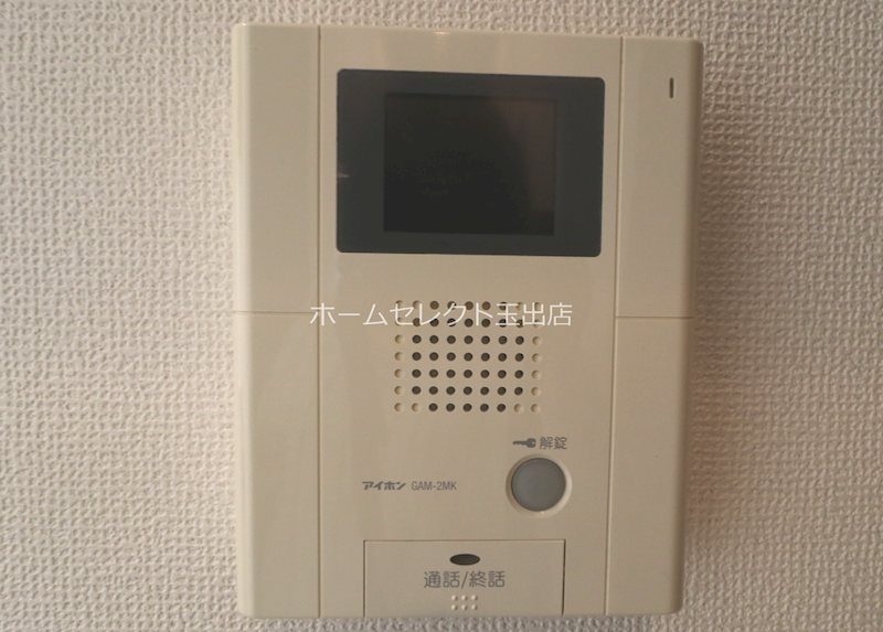 プチベルン玉出 セキュリティ