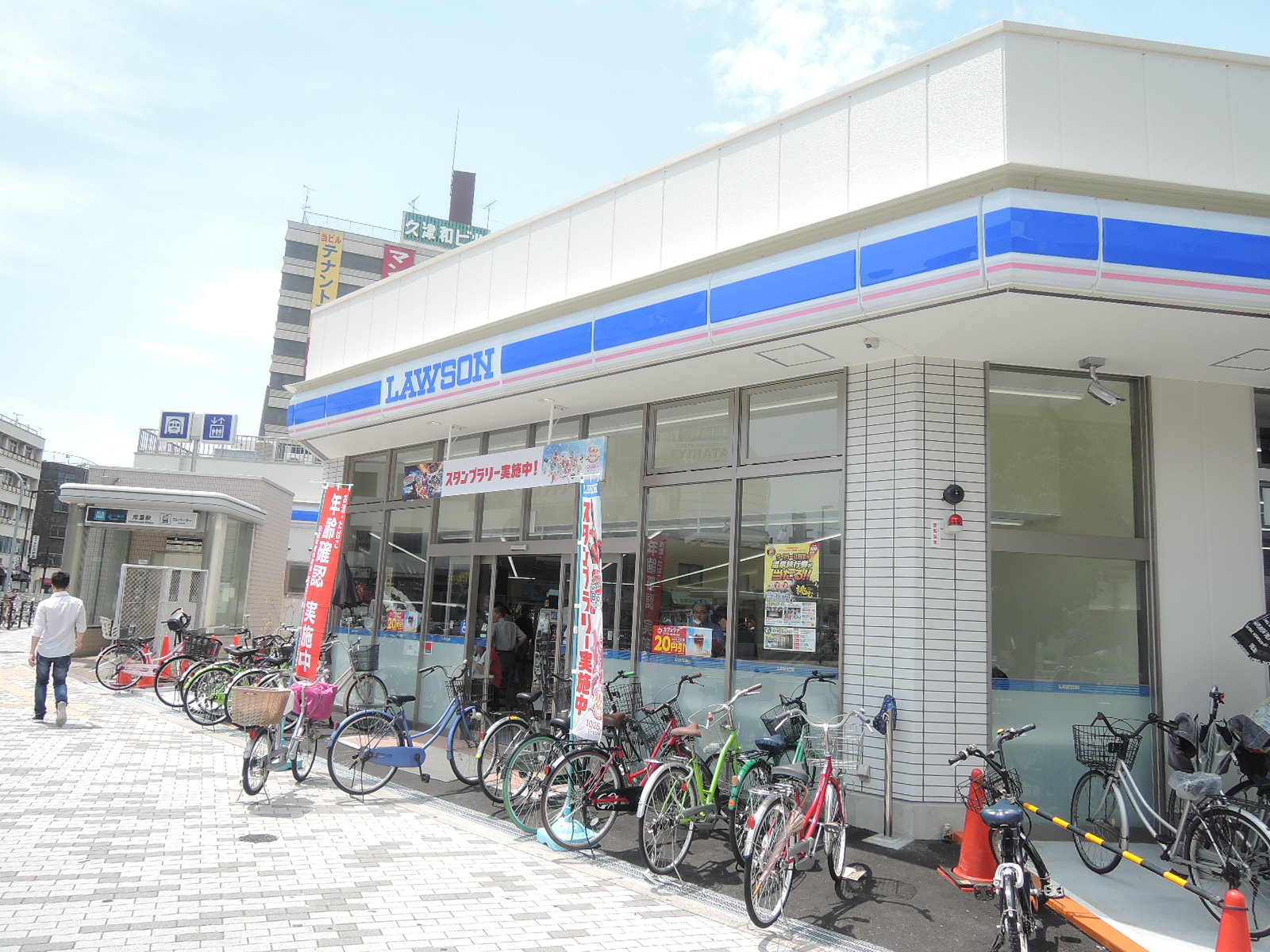FDS PREX コンビニ