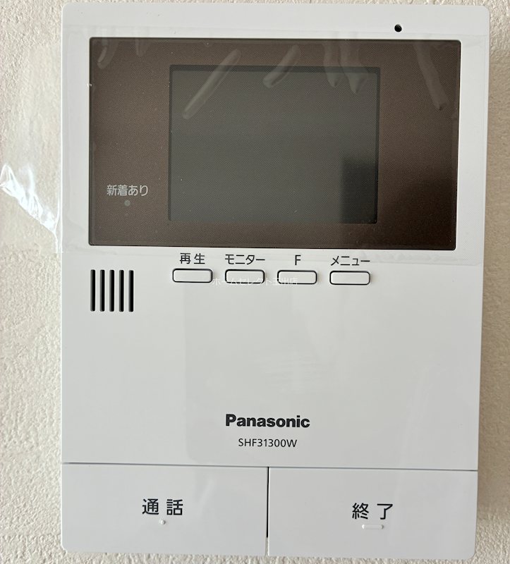 エスポアレジデンス セキュリティ