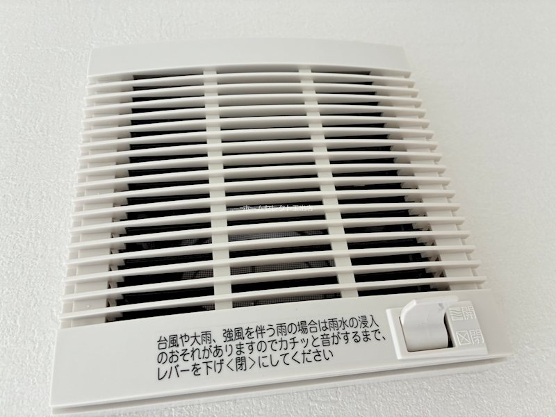 エスポアレジデンス その他