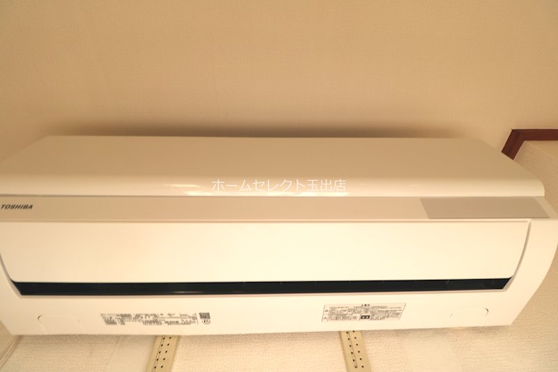 エルパラッツォ玉出 その他設備