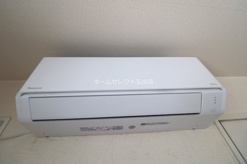 ハイステージ丸和 その他設備