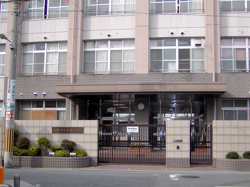RIO　GRANDE 中学校