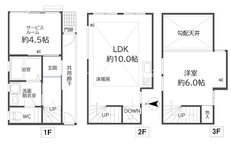 Court　and　Roji福Ⅱ  間取り