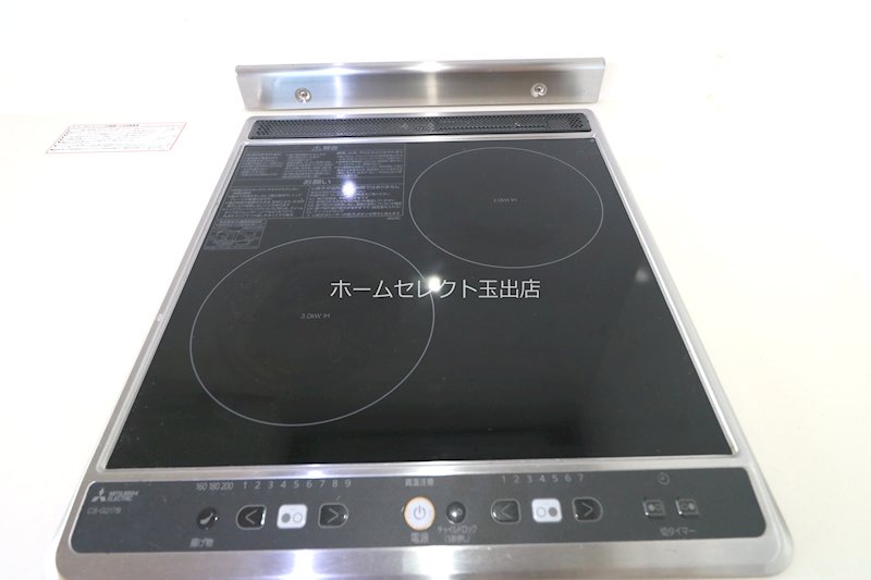 Court　and　Roji福Ⅱ  その他
