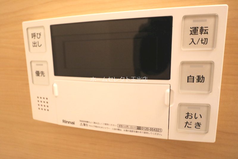 Court　and　Roji福Ⅱ  その他
