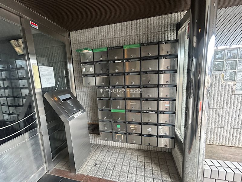 新栄プロパティー中加賀屋 その他共有部分