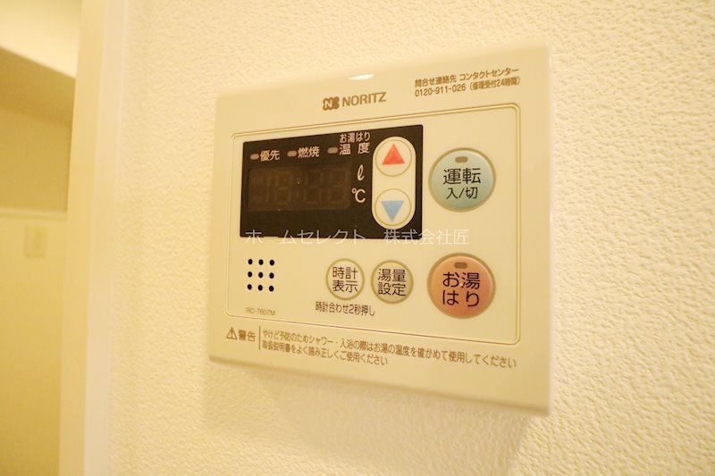 FDS PREX その他
