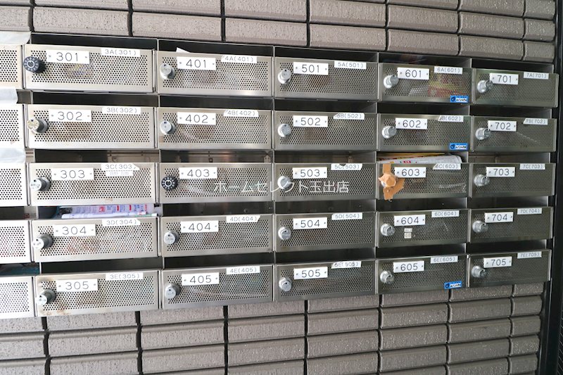 アーバンシティ岸里PART1 その他共有部分