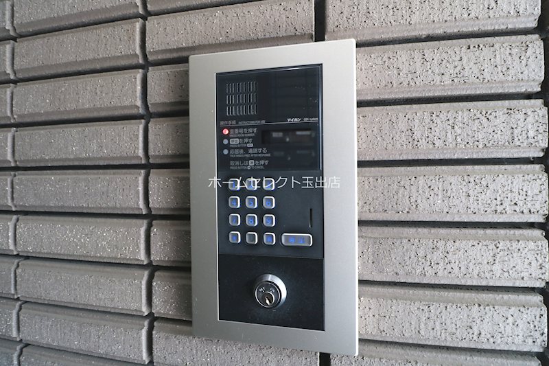アーバンシティ岸里PART1 その他