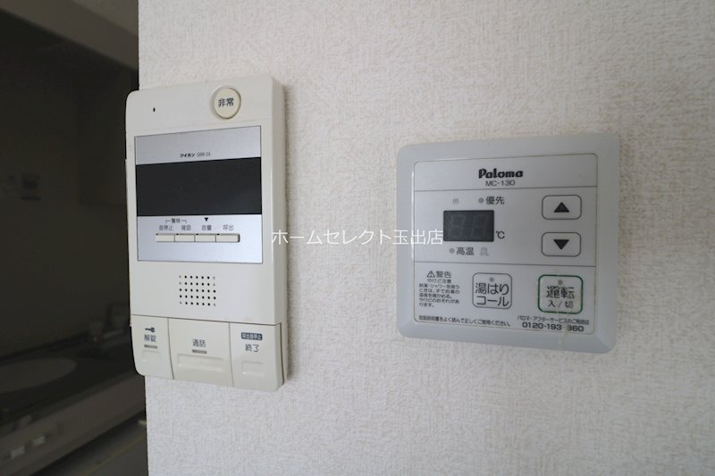 アーバンシティ岸里PART1 その他