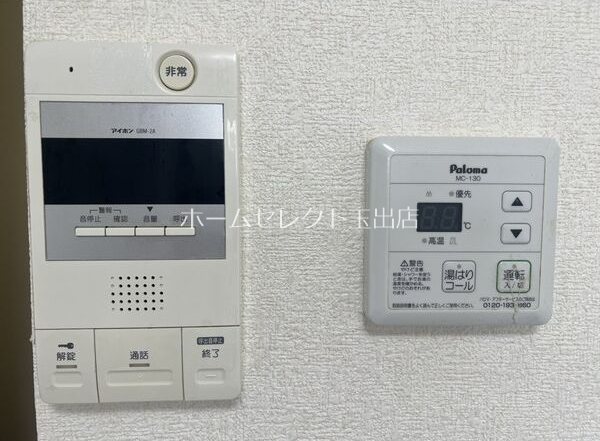 アーバンシティ岸里PART1 その他