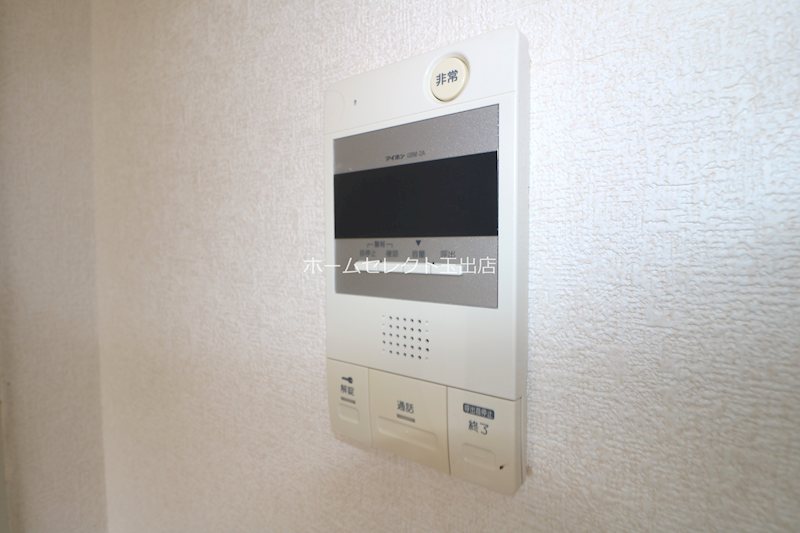 アーバンシティ岸里PART2 セキュリティ
