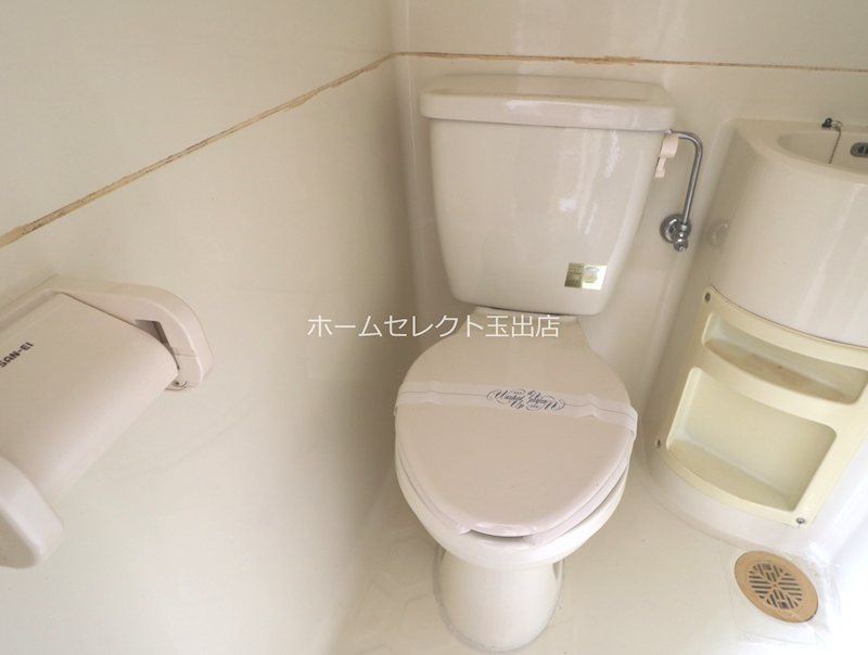 アーバンシティ岸里PART2 トイレ
