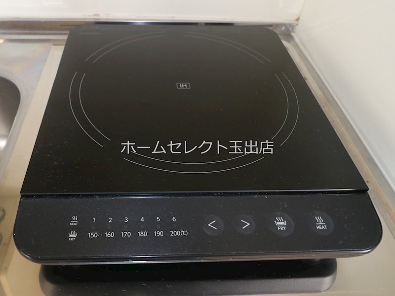 アーバンシティ岸里PART2 その他