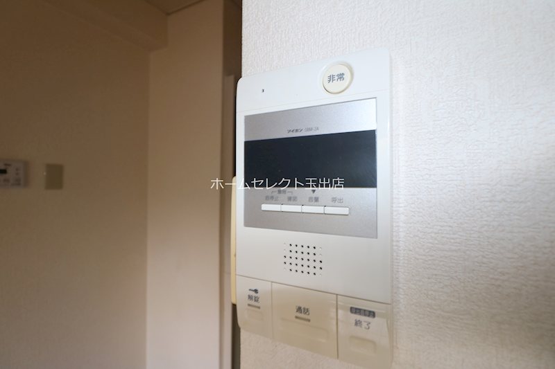 アーバンシティ岸里PART2 セキュリティ