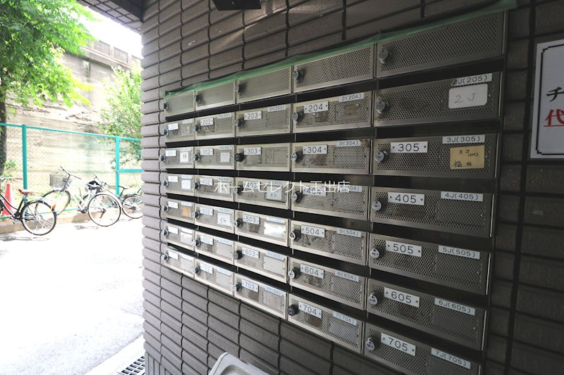 アーバンシティ岸里PART2 その他共有部分