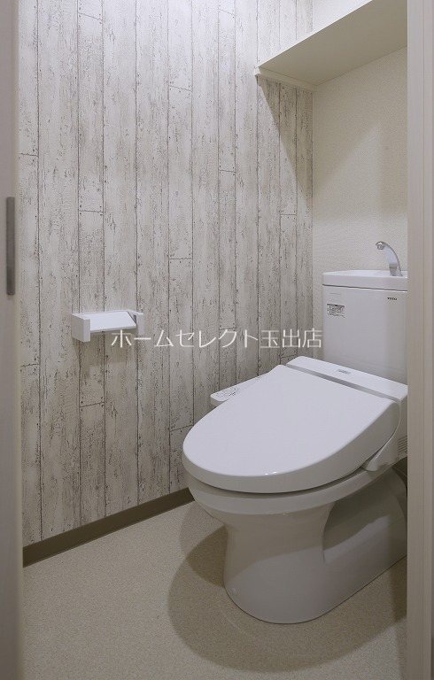 フジパレス西住之江Ⅵ番館 トイレ
