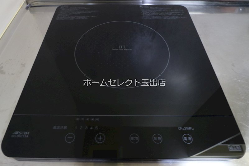 MiYo87天下茶屋 その他