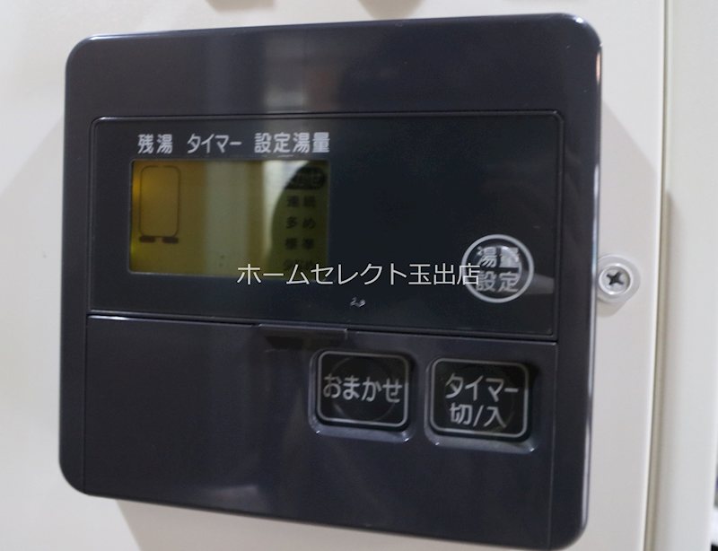 MiYo87天下茶屋 その他