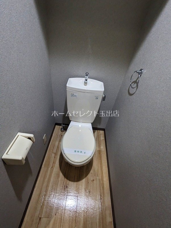 MiYo87天下茶屋 その他