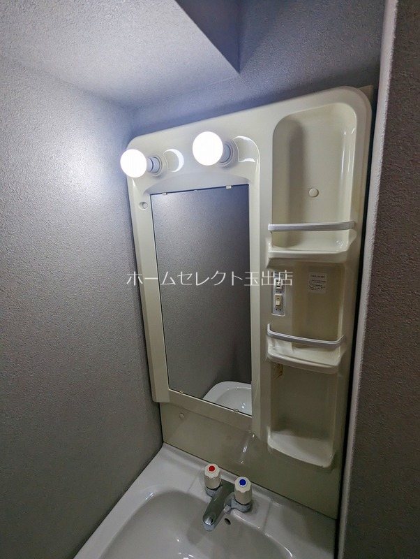 MiYo87天下茶屋 その他