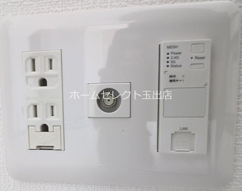 SERIRIA　COMFORT:ABIKO その他