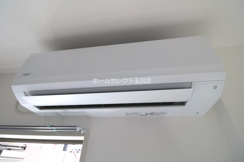 SERIRIA　COMFORT:ABIKO その他設備