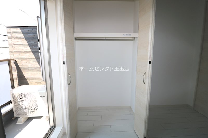 SERIRIA　COMFORT:ABIKO 収納