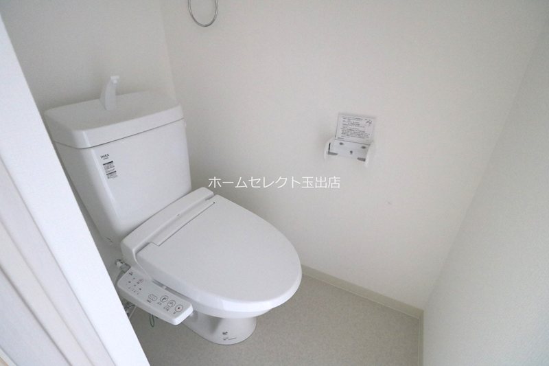 SERIRIA　COMFORT:ABIKO トイレ