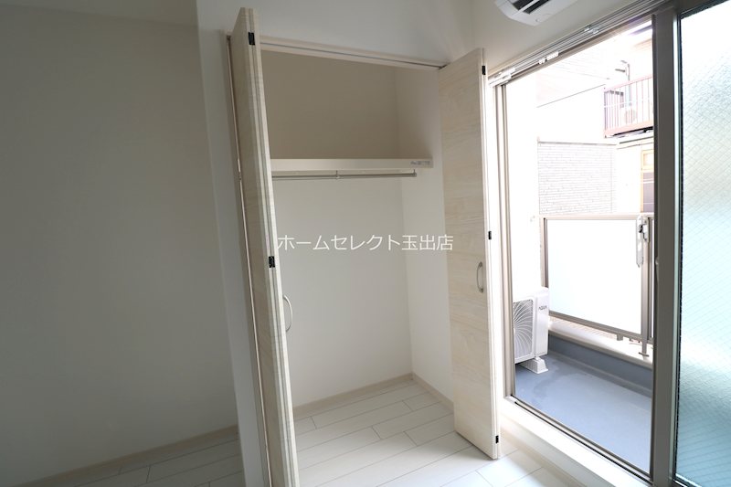 SERIRIA　COMFORT:ABIKO 収納